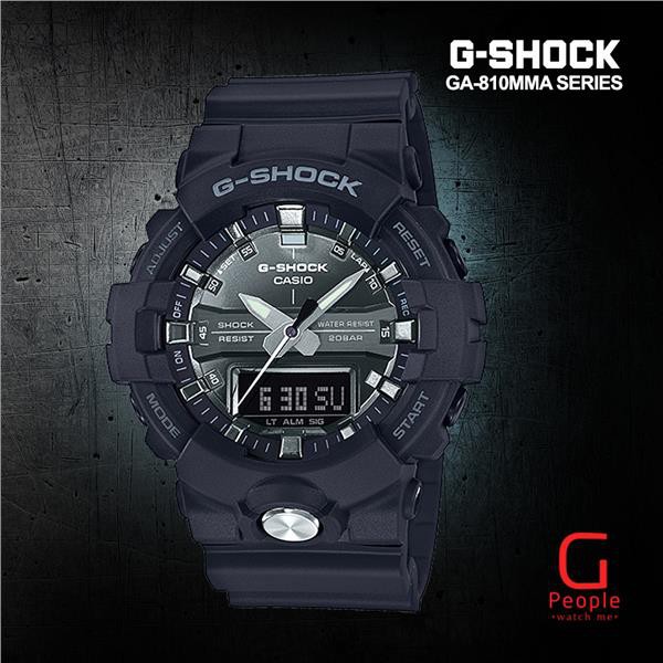 g shock ga 810mma