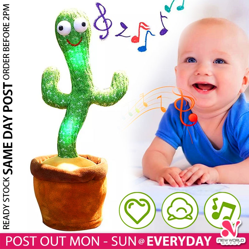 《 》 Dancing Singing Talking Cactus Dance Musical Plush Toy Imitate Sound Pemainan Tarian Bercakap Kaktus 跳舞仙人掌