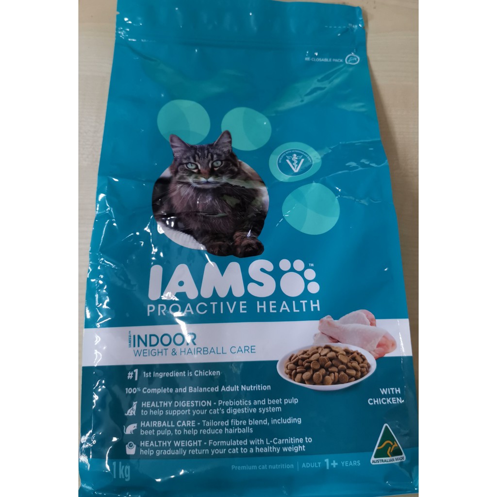 iams kitten food tesco