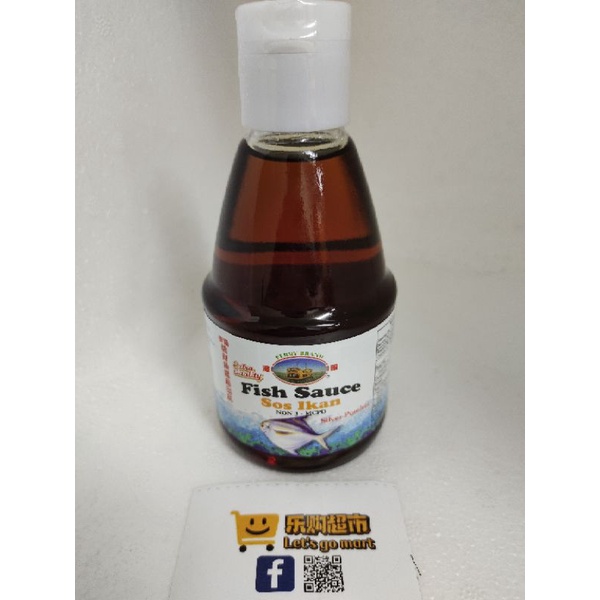 200cc Sos Ikan Thai 200cc/Thai Fish Sauce 200cc