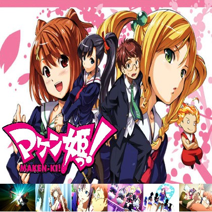 Anime Maken-Ki Season 1 and 2 魔劍姬！ | Shopee Malaysia