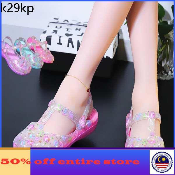 sponge heel sandals