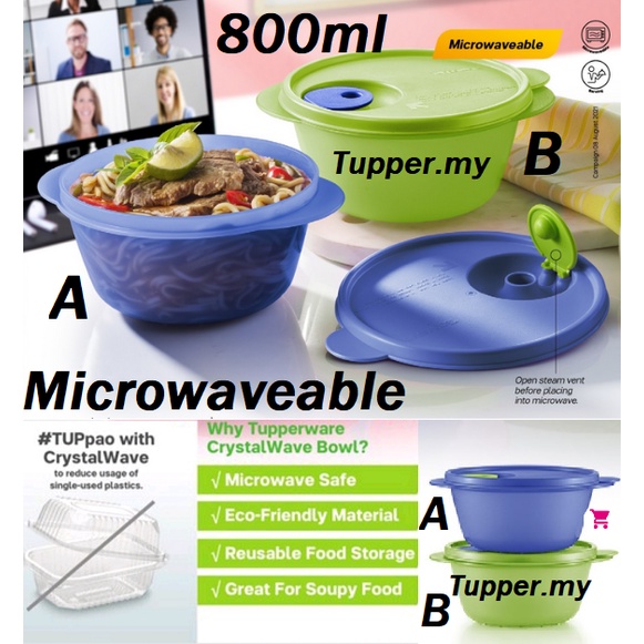 *1pc or 2pcs*Tupperware CrystalWave Bowl Microwaveable  Lunch Box Soup keeper 800ml Blue/Green