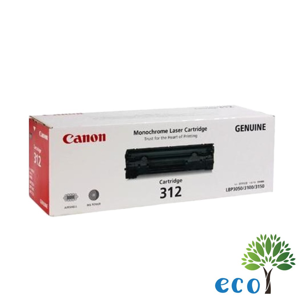 Canon Lpb 3050 Promotions