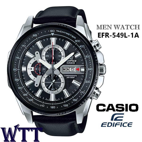 jam casio edifice original