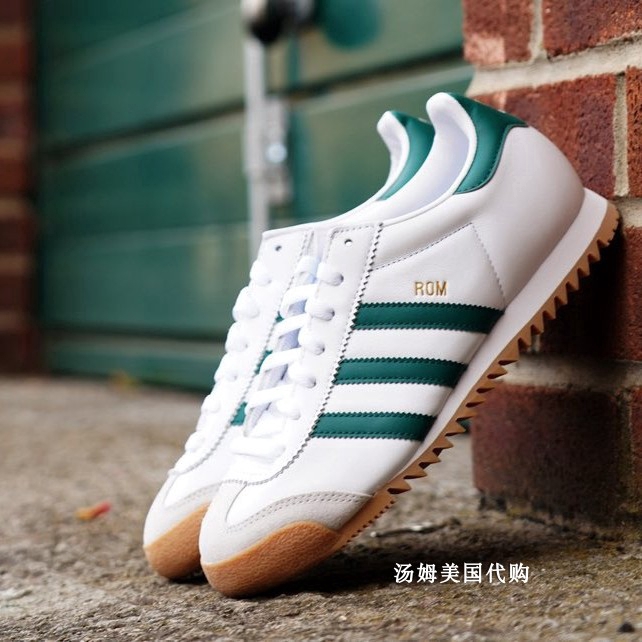 adidas originals white green