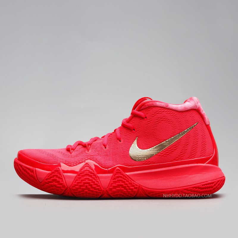 kyrie 4 low uncle drew