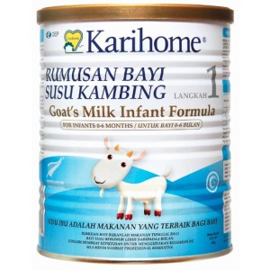 Karihome Rumusan Bayi Susu Kambing Langkah 1 Step 1 400g Shopee Malaysia