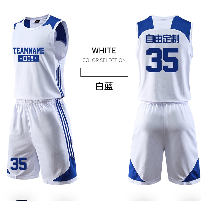 Buy Wholesale China Wholesale Custom Solid Cotton Summer Uniforms Sports  Suits Blank Plus Size Men Basketball Jerseys & Men's Sports Basketball  Jerseys Suits at USD 4