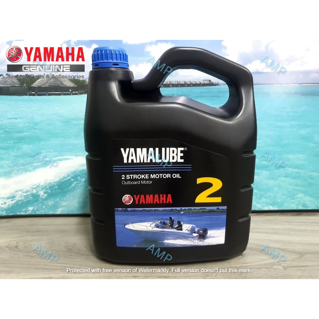 YAMALUBE 2T 2STROKE OUTBOARD MOTOR OIL 4 LITER Shopee Malaysia