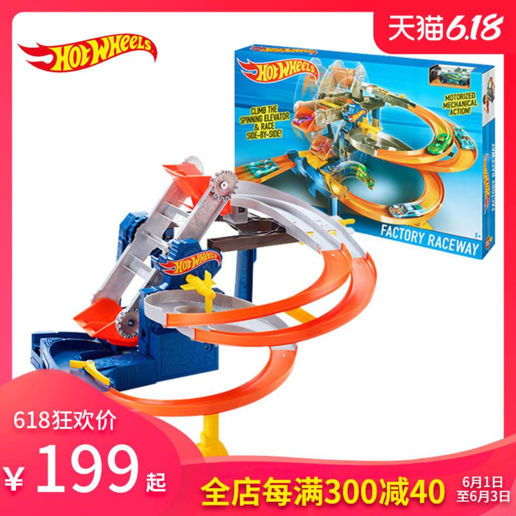 hot wheels rotating track