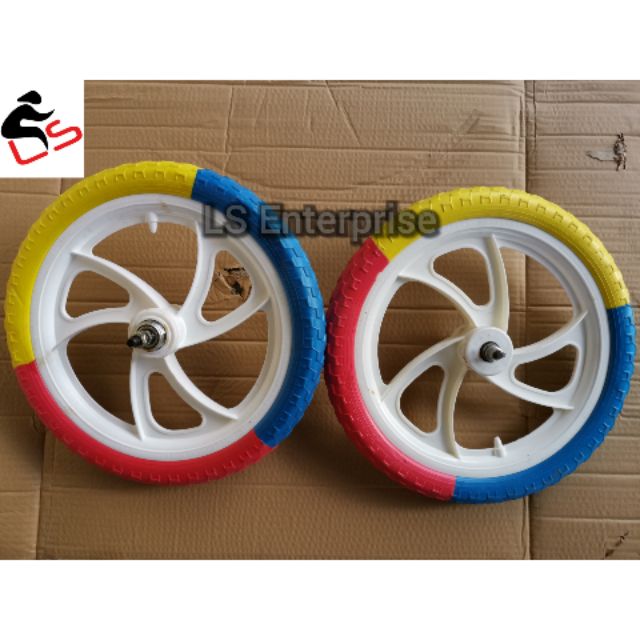 Rim Size 16 Basikal