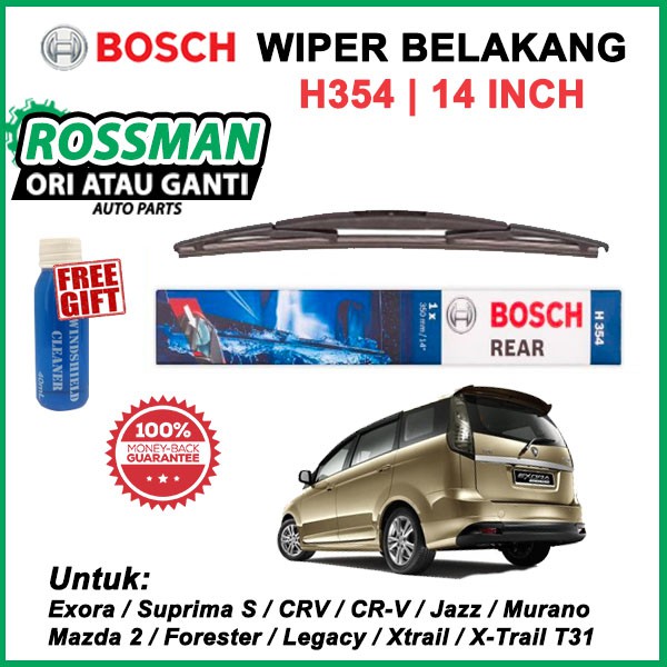 Bosch Rear Wiper H354 14 Inch Exora / Suprima S / CRV / Jazz / Murano