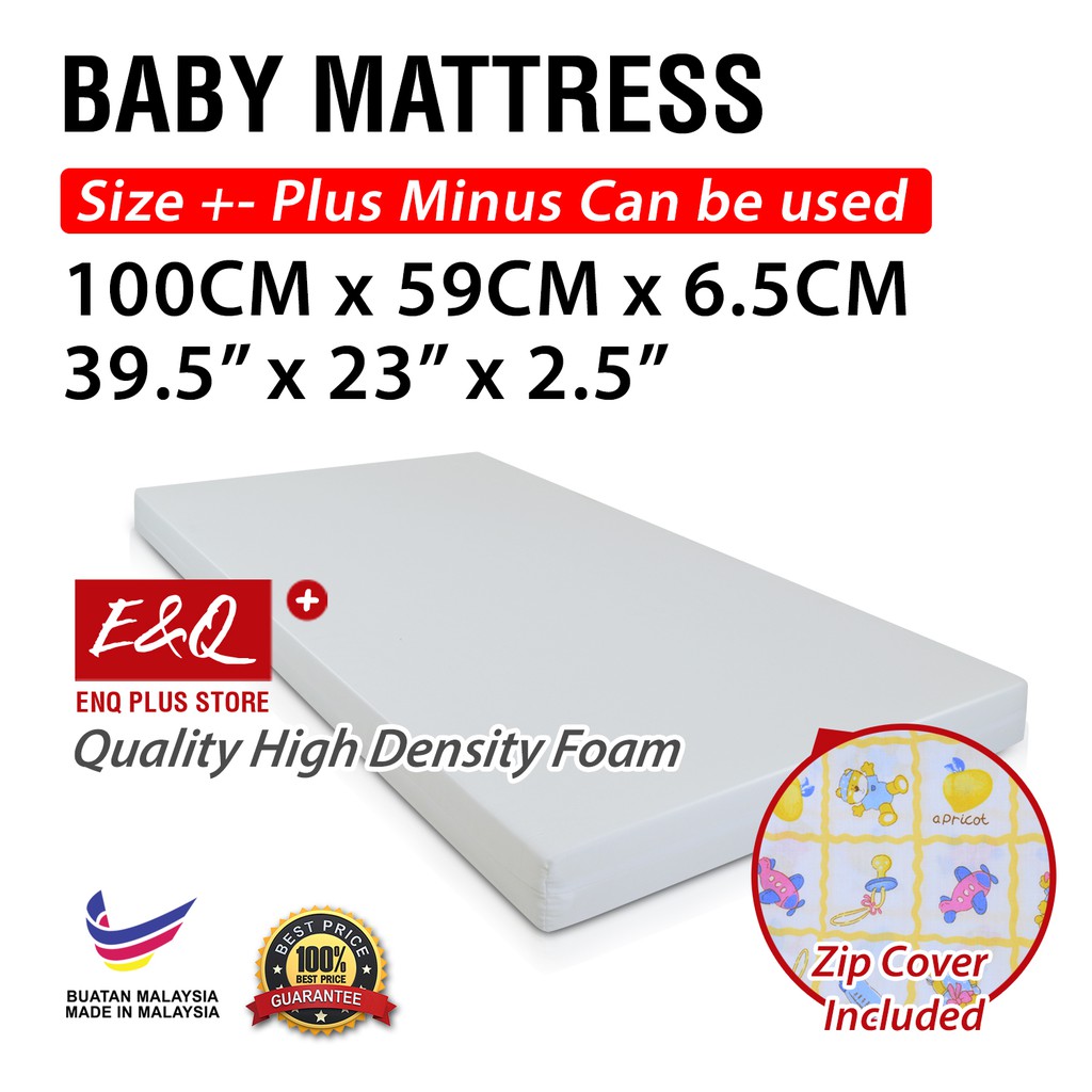 ENQ Baby Mattress / Baby Cot Tilam / Baby Cot Mattress / Quality Zip