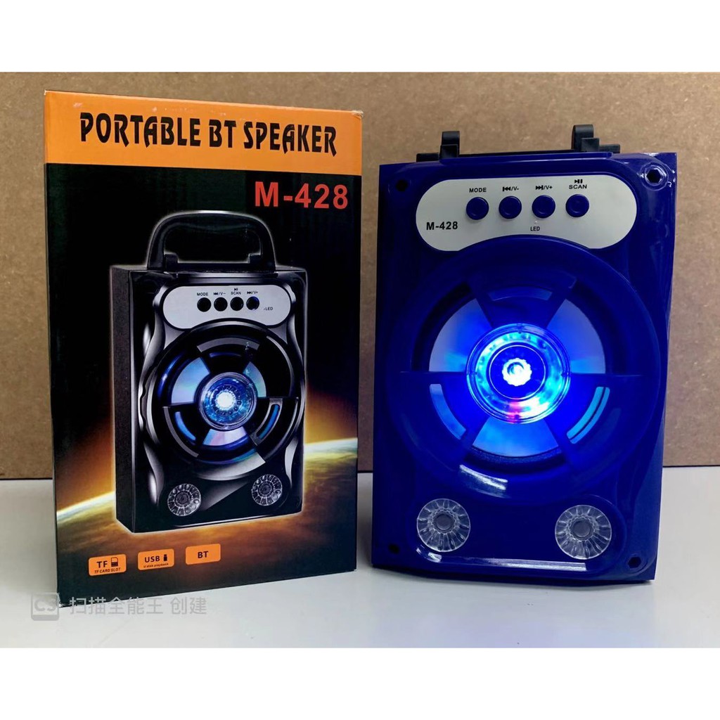 m speaker