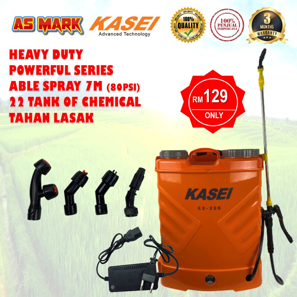 KOSHI FST 20Ltr Battery Sprayer Disinfectant Sanitize ...