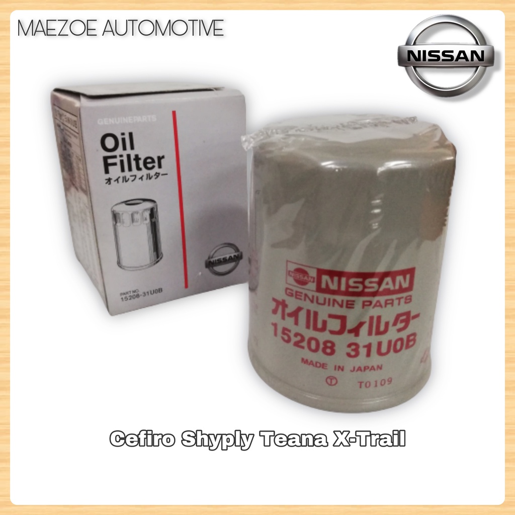 Nissan 15208 31u0b