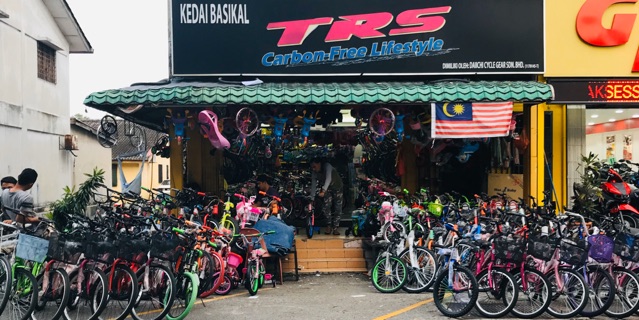 kedai basikal sg besi