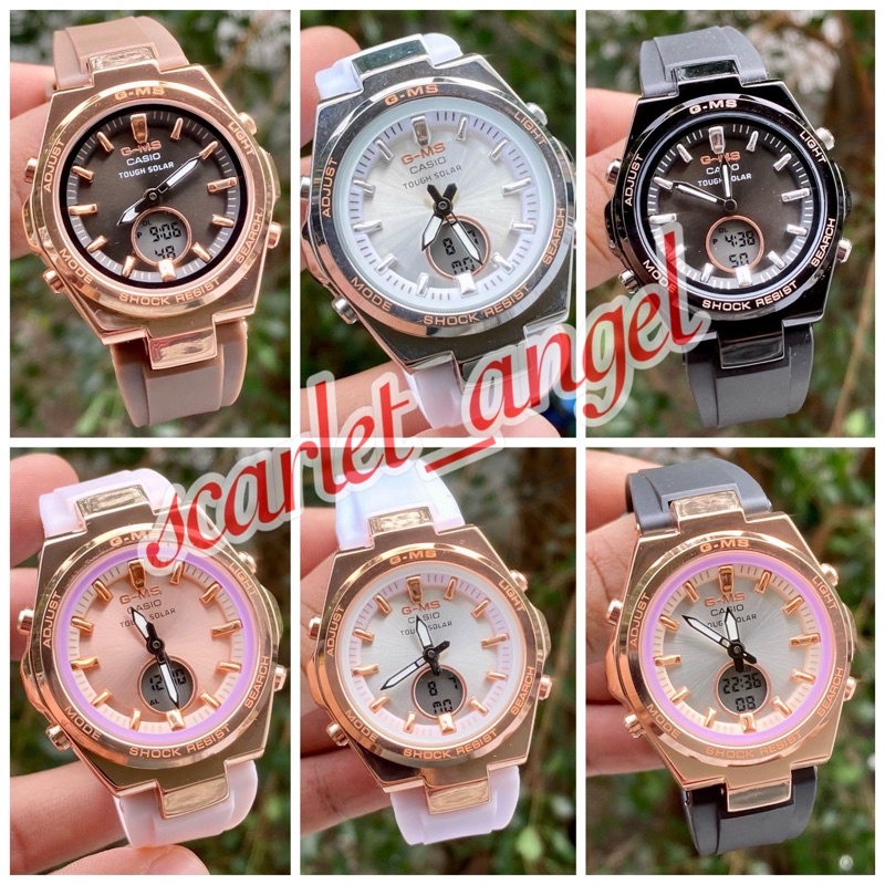 Casio BabyG GMS Ladies Watch MSGB100G1A / MSGB100G2A / MSGB1004A