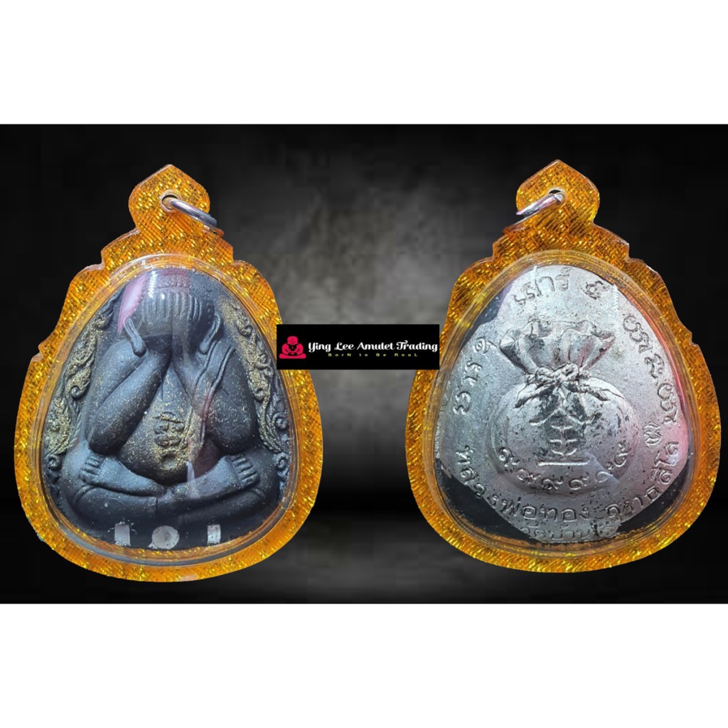 梅干し丸様 宅急便 菓子 | kozmatin.com