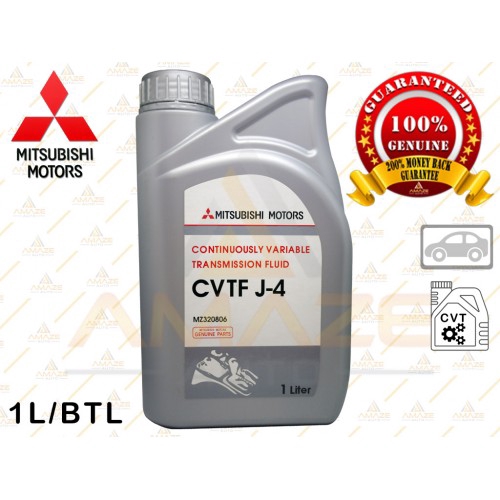 Mitsubishi cvt fluid j4