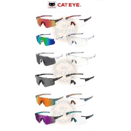 Cateye All Rounder Interchangeable Eyewear ( Polarized / Photochromic ...