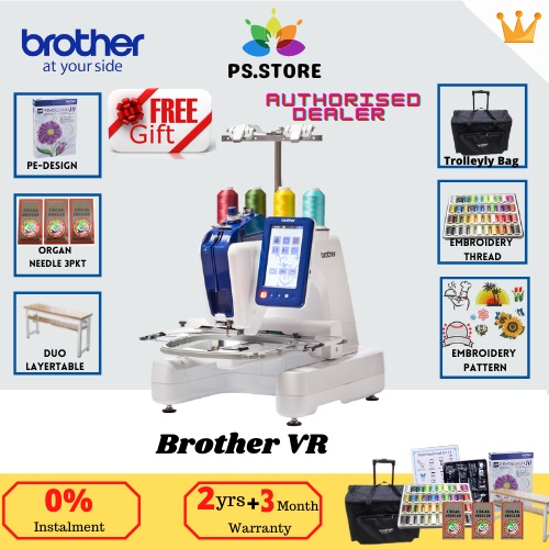 🔥(FreeGift)🔥Japan VR Sewing Embroidery Machine Mesin | Malaysia