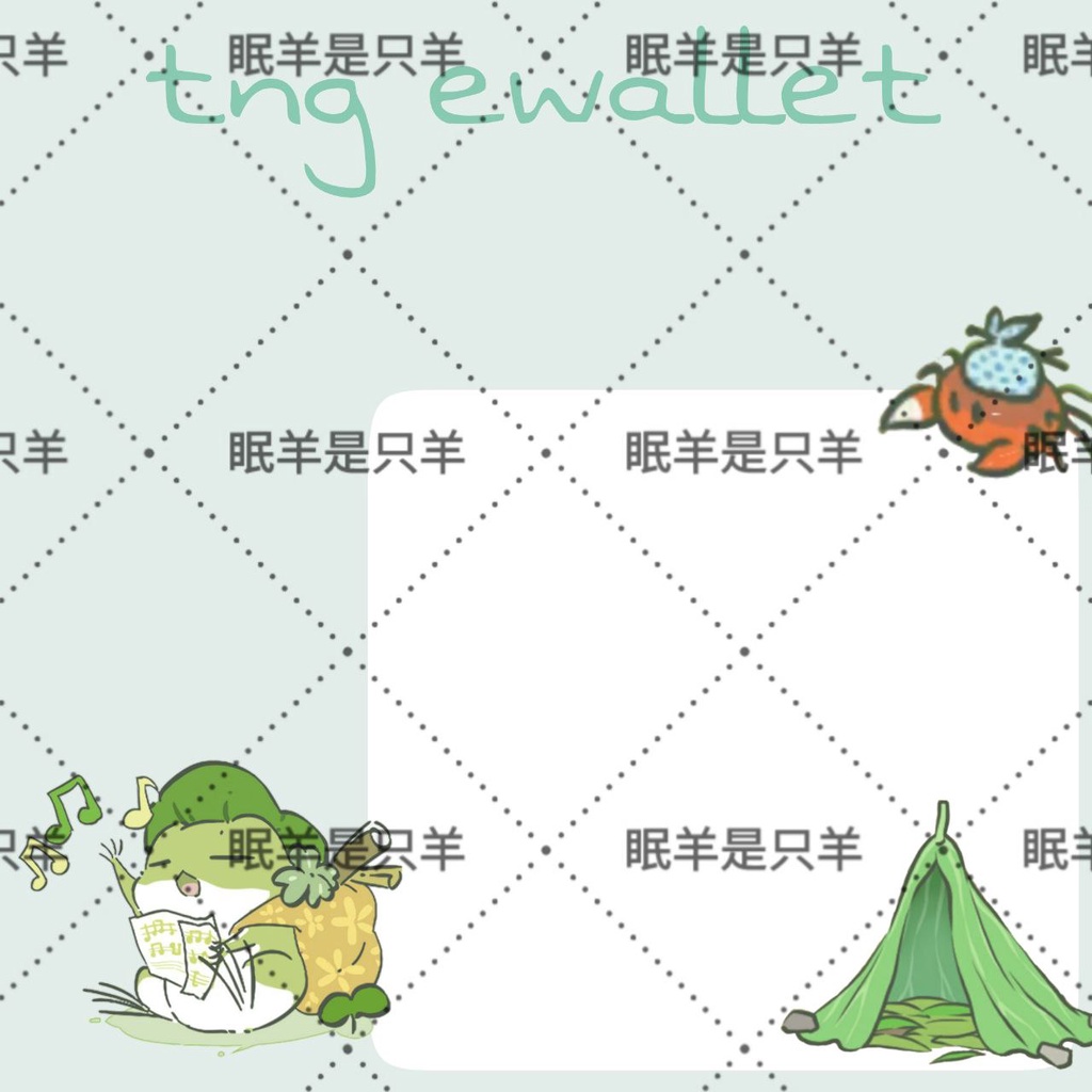 Tng Qr Code