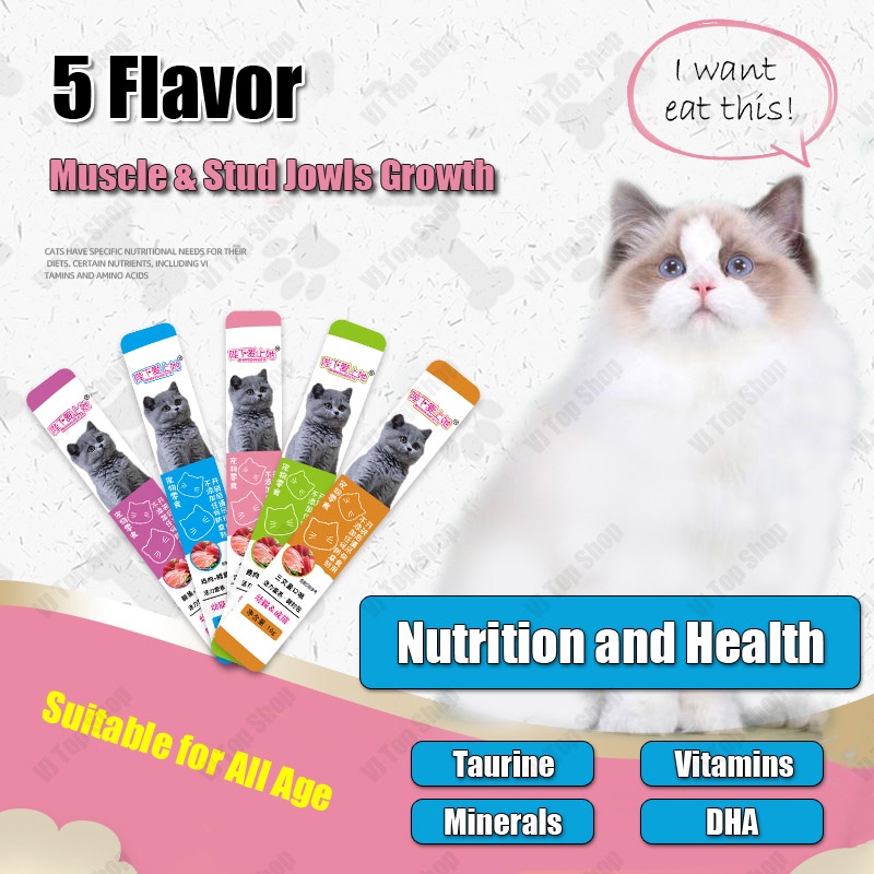 High Vitamin DHA Taurine Cat Treat Cat Snack Cat Stick Cat food Makanan Kucing Snek Muscle