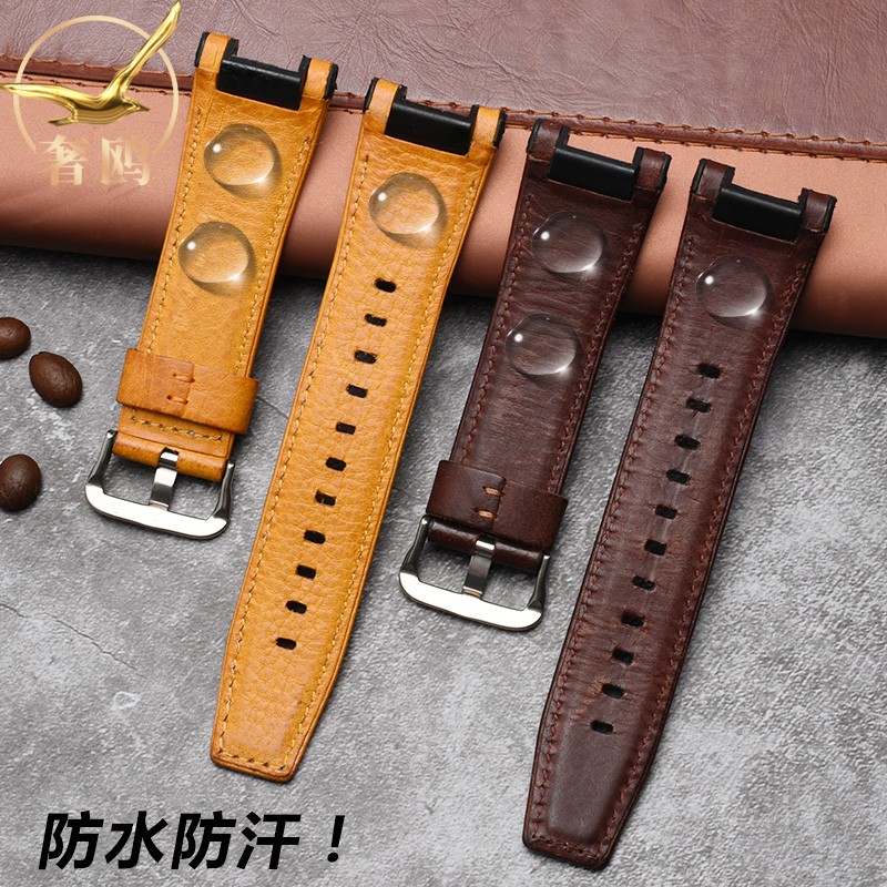 mtg b1000 strap