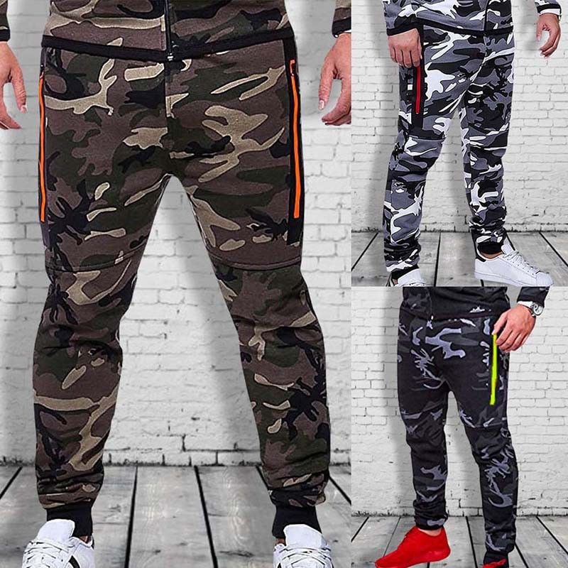 camo drawstring joggers