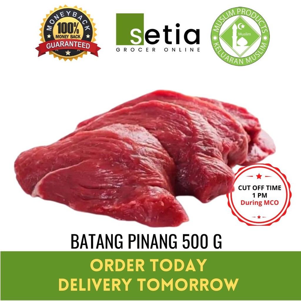 Buy Daging Batang Pinang Halal / Halal Beef Chuck Tender | SeeTracker