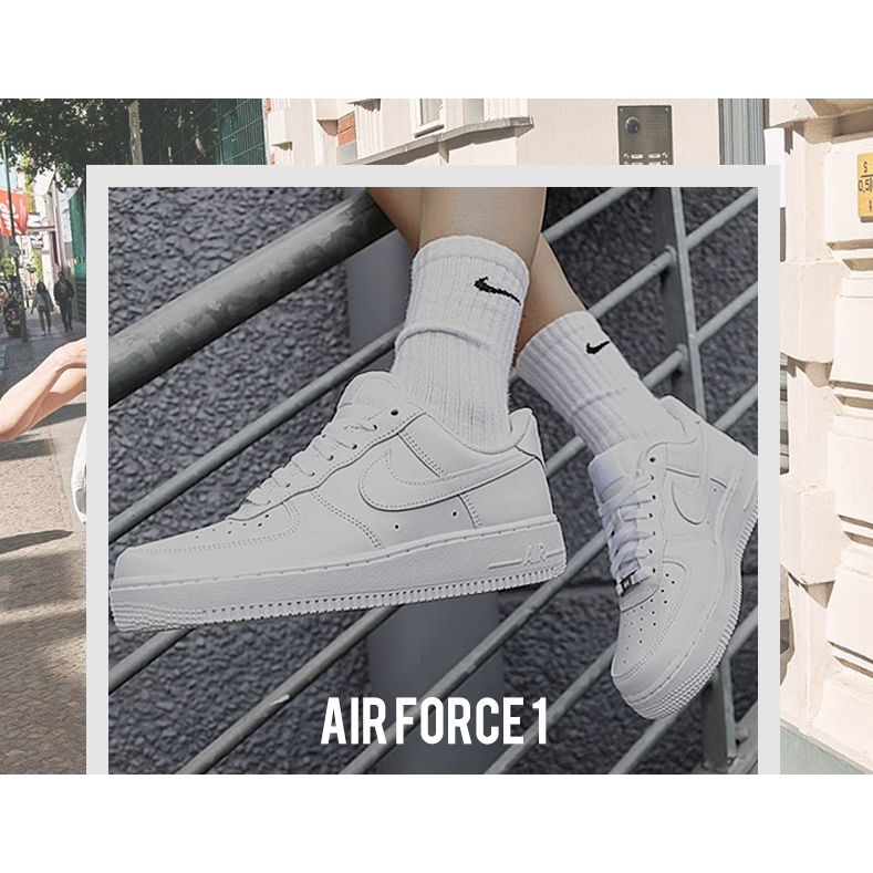 air force 1 07 fit