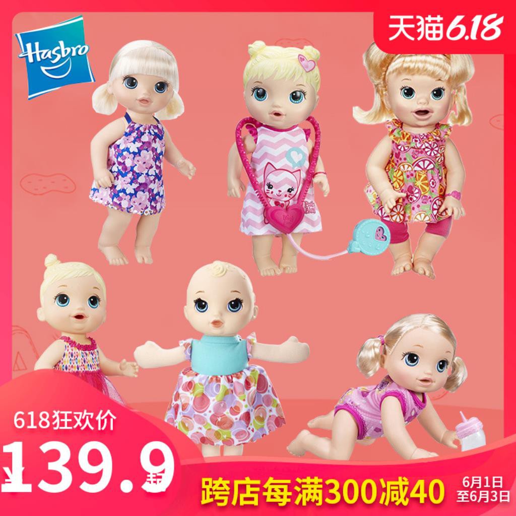 baby car mirror walmart