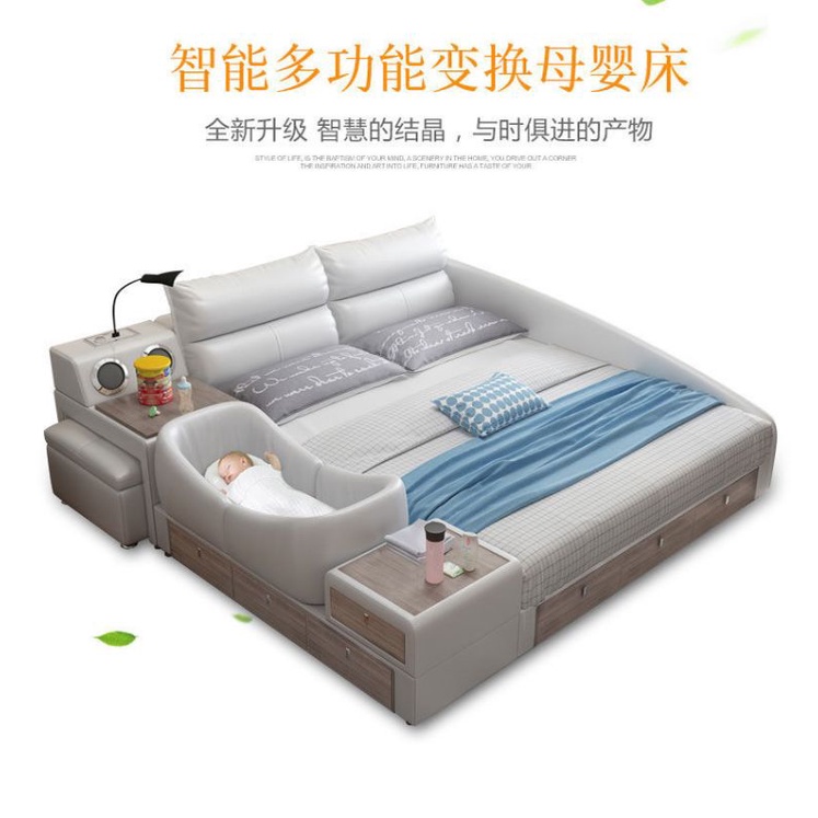 Tatami bed leather bed smart modern minimalist master bedroom 1.8m multifunctional double storage child mother soft