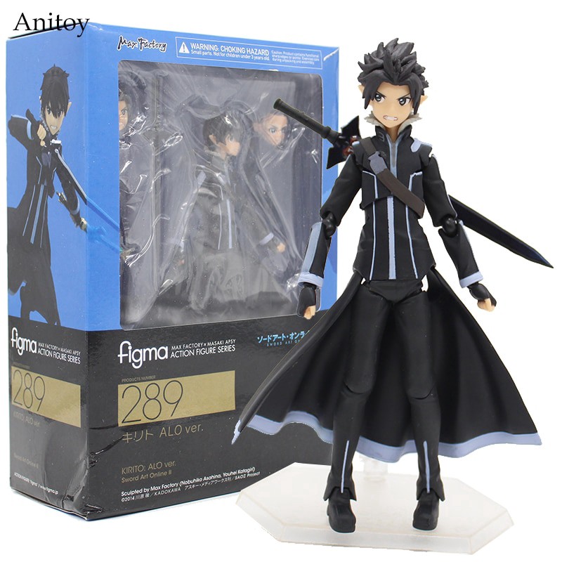 figma sao