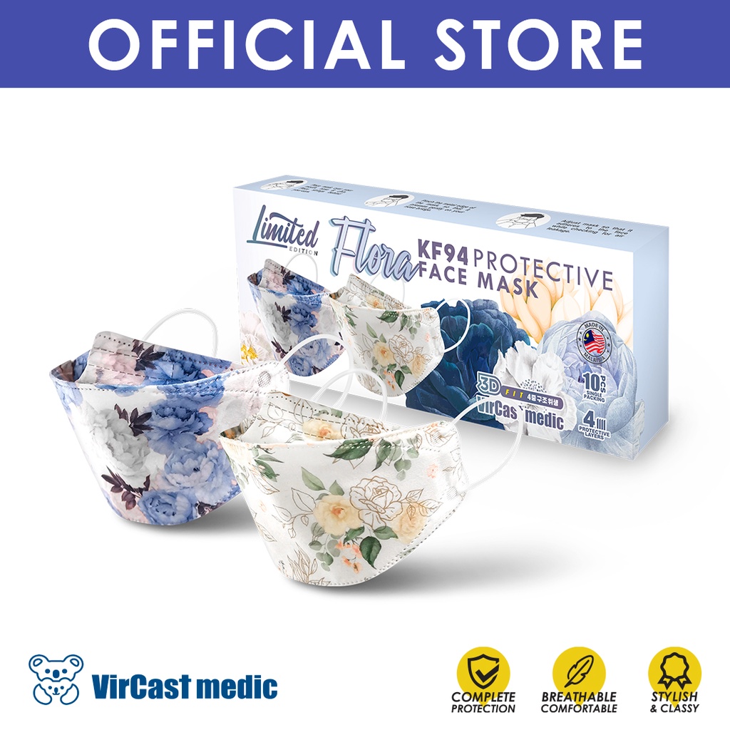Vircast Medic Flora KF94 Protective Face Mask 10pcs/box Limited Edition