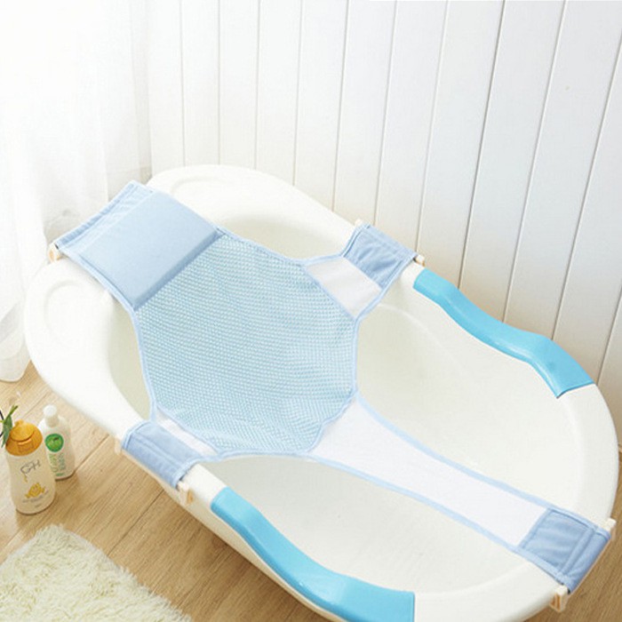 Baby Infant Shower Cross Bath Net Sitting Lying Bathing Protect 沐浴支架洗澡网 BB0004