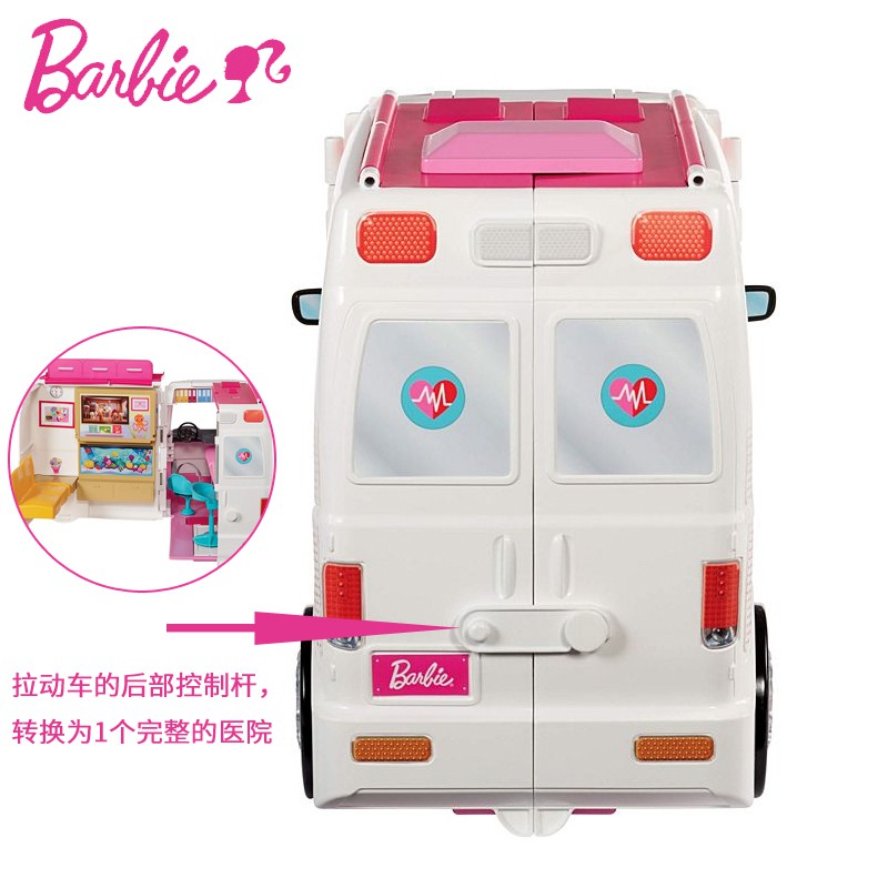 barbie ambulance big w