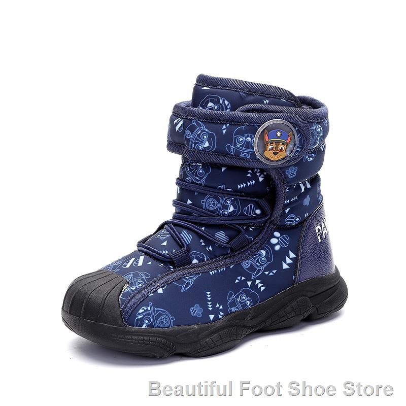 paw patrol ugg boots