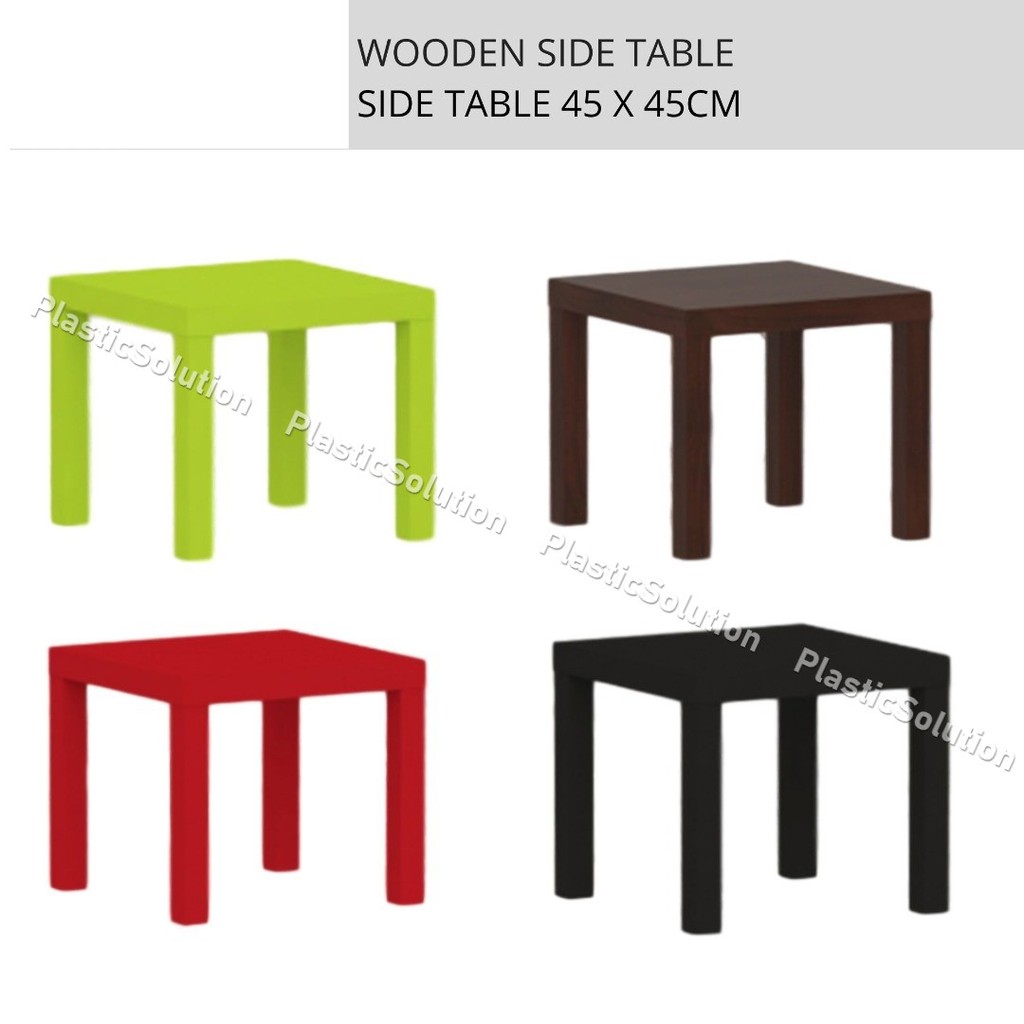 Multipurpose Side Wooden Table, Side Coffee Table, Modern ...