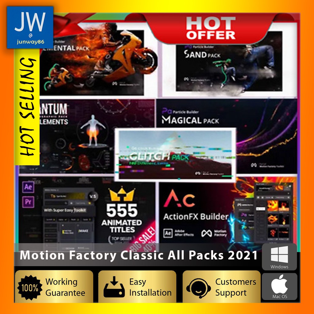 Motion Factory Classic All Packs 2020 Full Version Complete Shopee