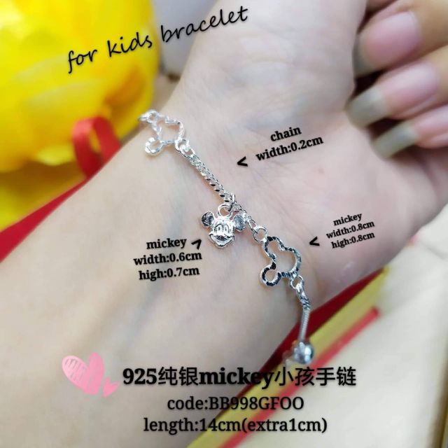 kids sterling silver 925(纯银小孩手链)rantai tangan untuk budak