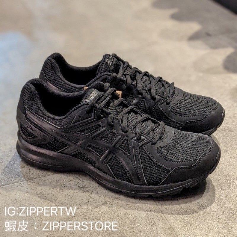 Asics Jog 100 2 Black Hot Sale Off 55