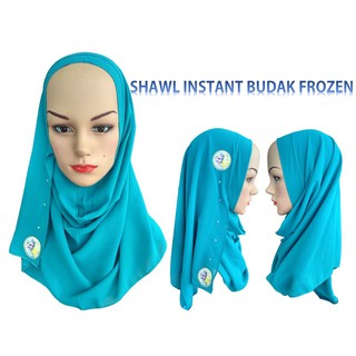 Unduh 95+ Gambar Frozen Pakai Tudung Paling Baru Gratis