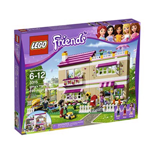 shopee lego friends