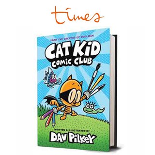 Buy Cat Kid: The Comic Club (PB)  SeeTracker Malaysia