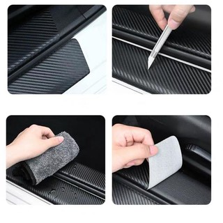 4pcs Side Step Proton Perodua Carbon Fiber Leather Door 