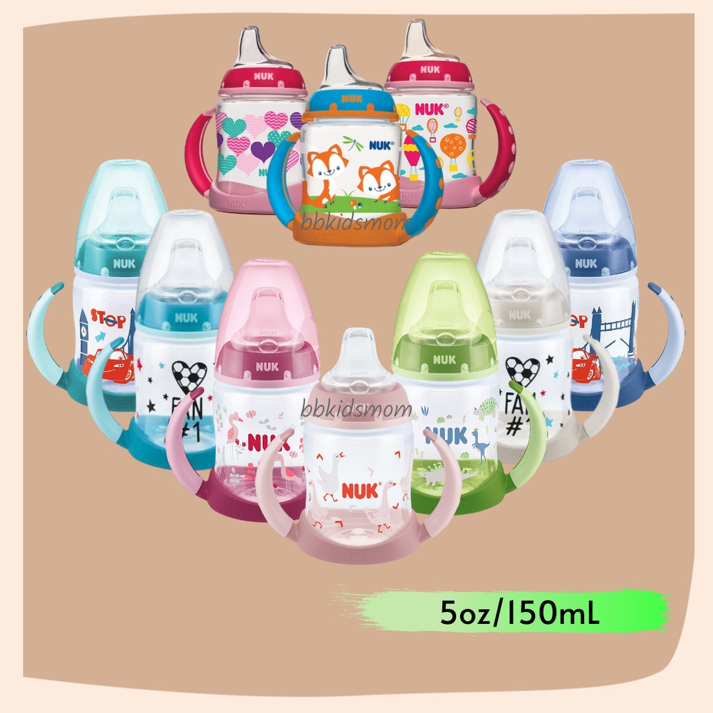 nuk first choice training bottle