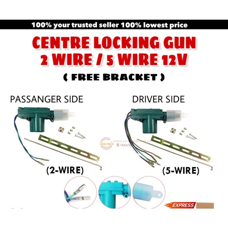 CAR CENTRAL LOCK 12V CENTRAL LOCKING SYSTEM ACTUATOR DOOR GUN 5 WIRE